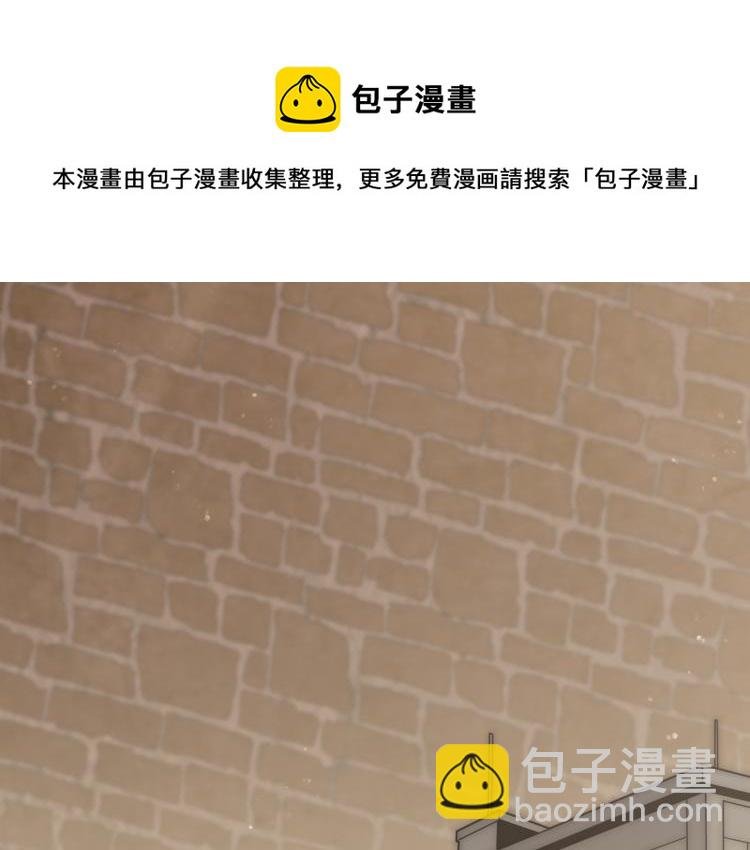 第六话 赌斗开始！