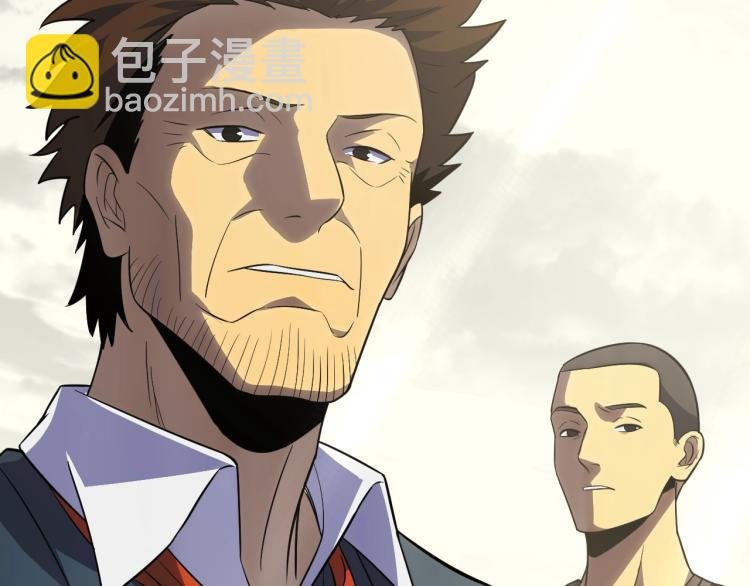 第六话 赌斗开始！