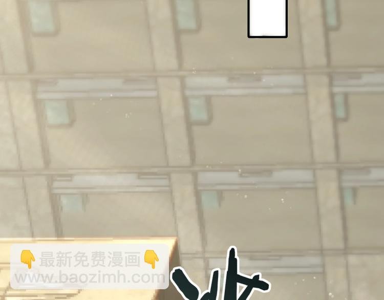 第六话 赌斗开始！