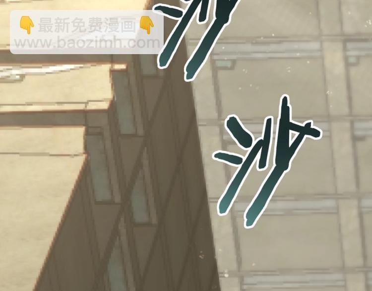 第六话 赌斗开始！