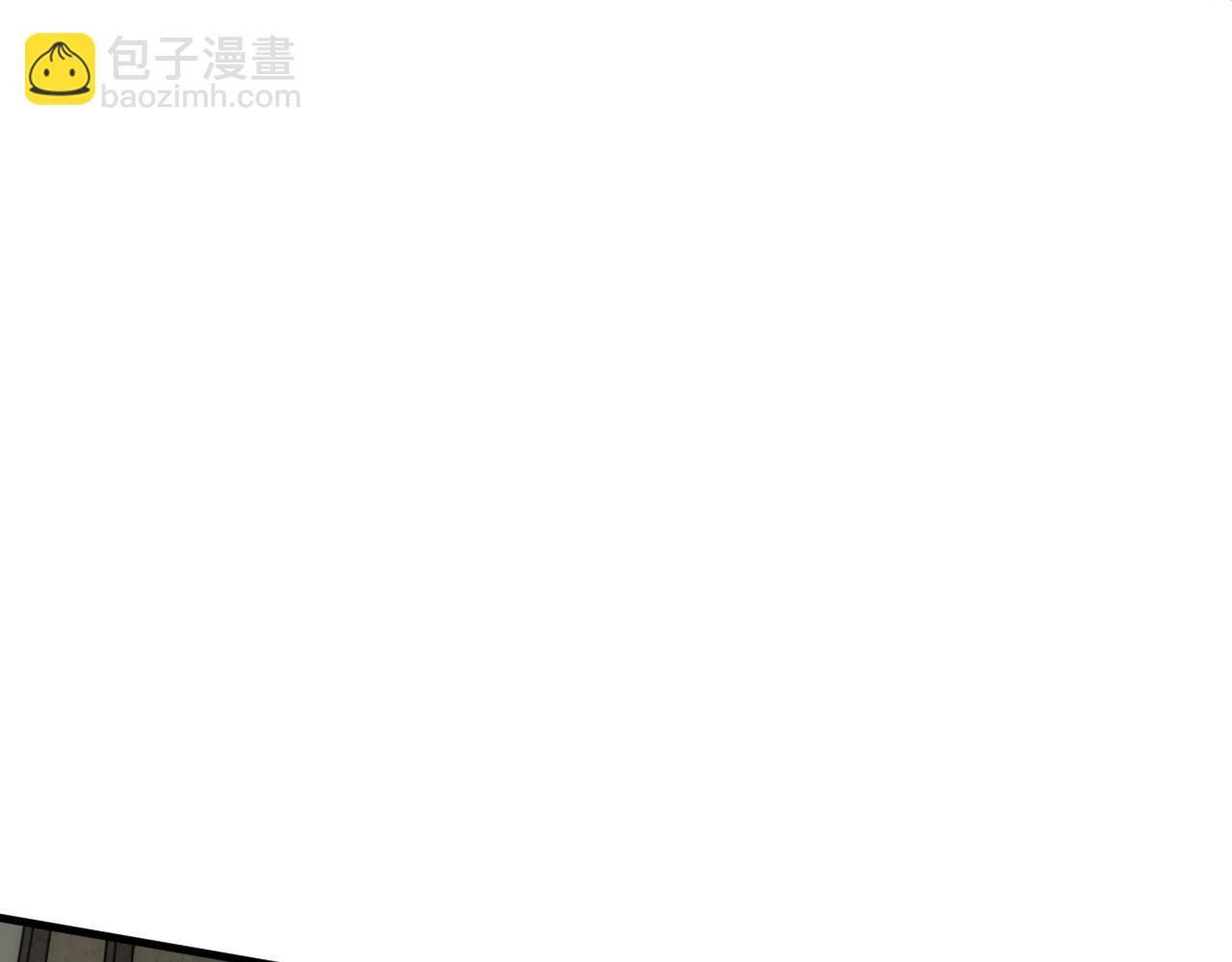 第60话 毒尸陷阱