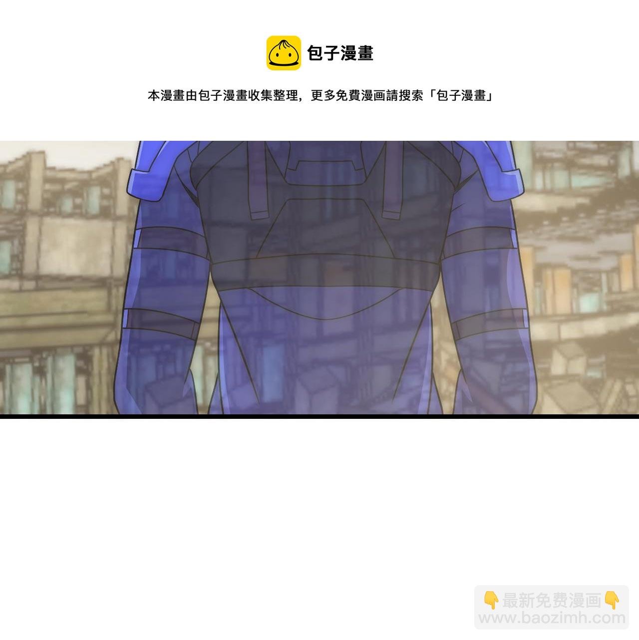 第61话 三十六计走为上计