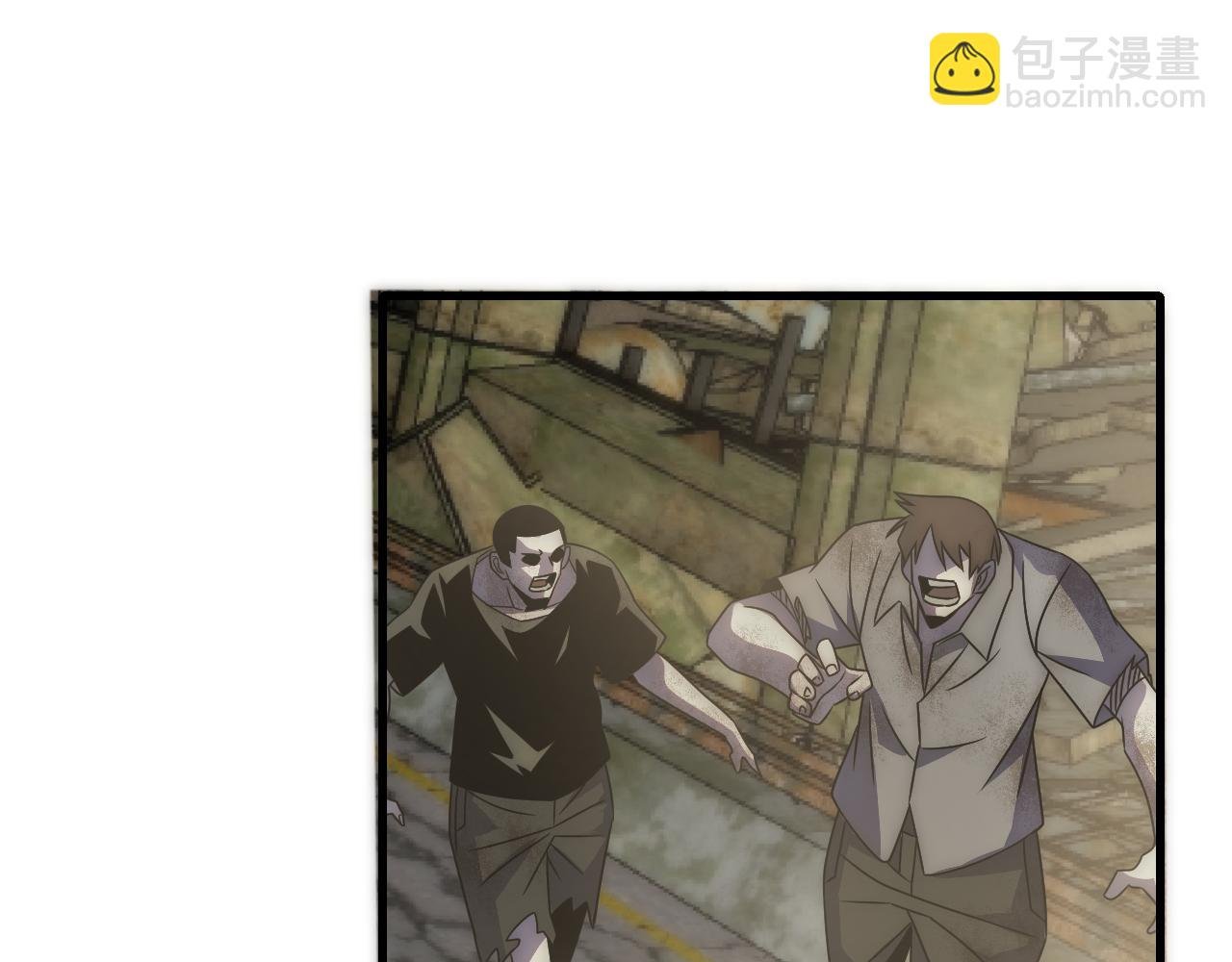 第61话 三十六计走为上计