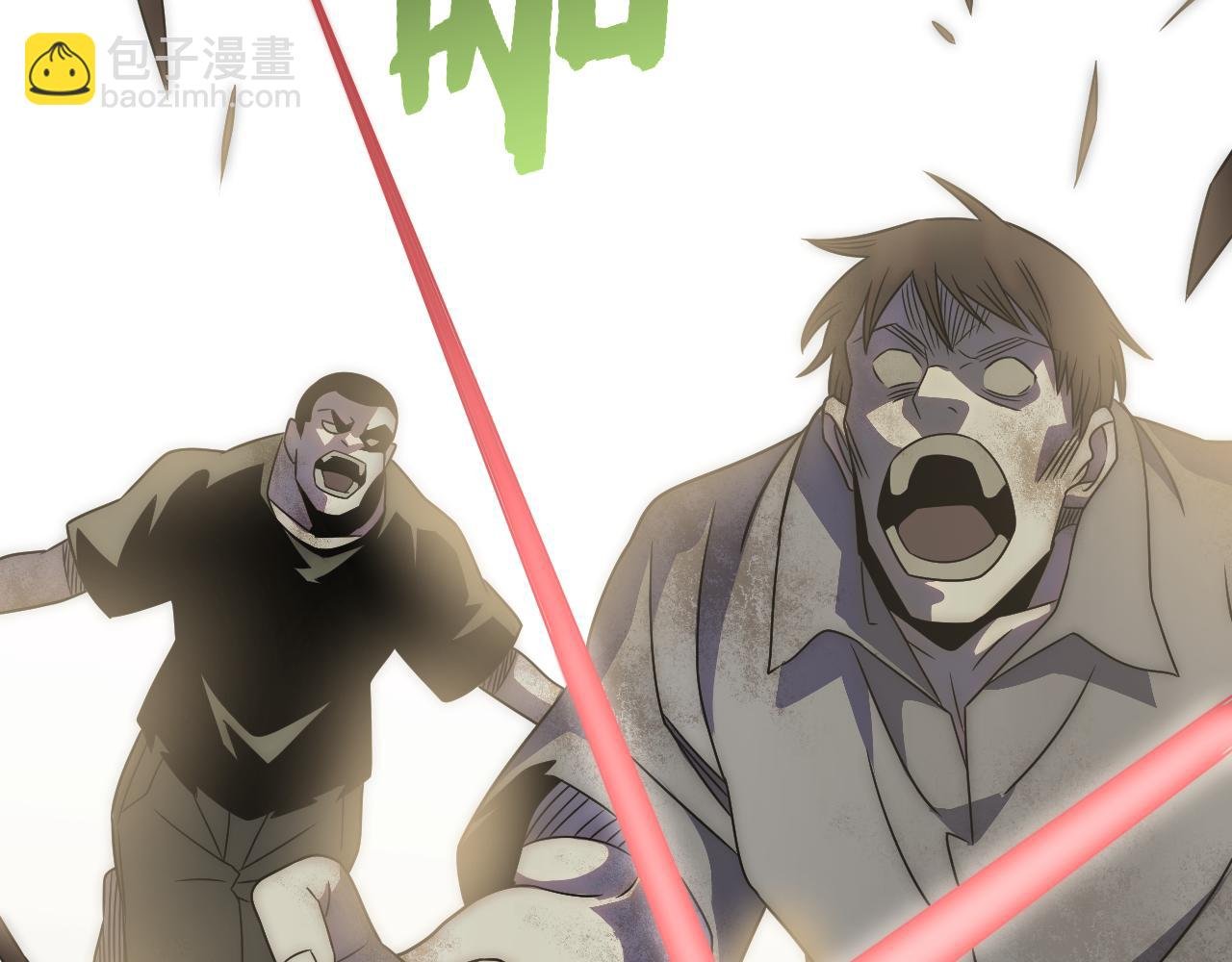 第61话 三十六计走为上计