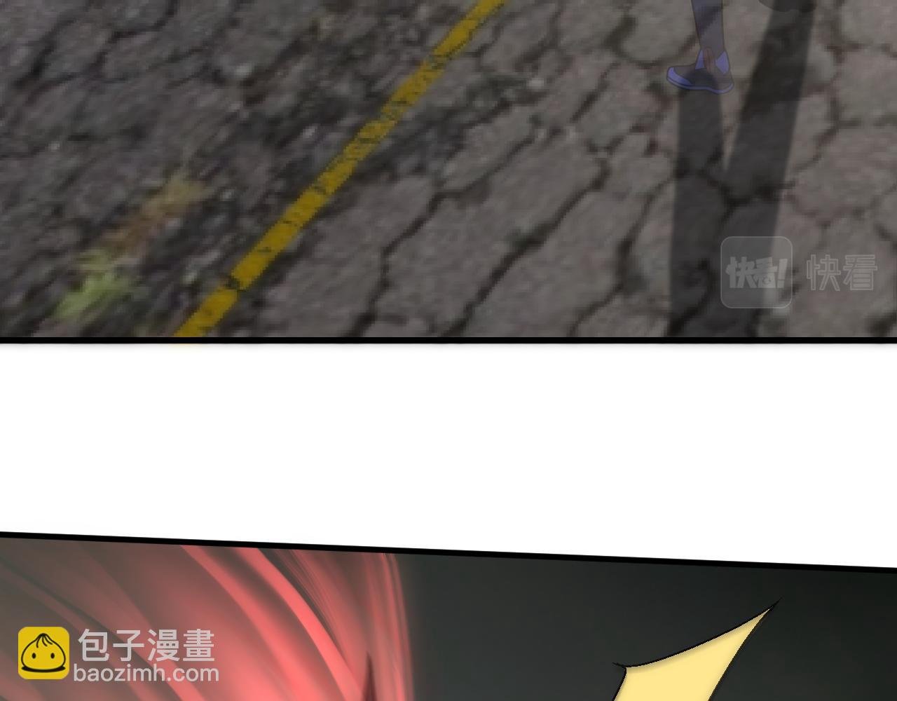 第61话 三十六计走为上计