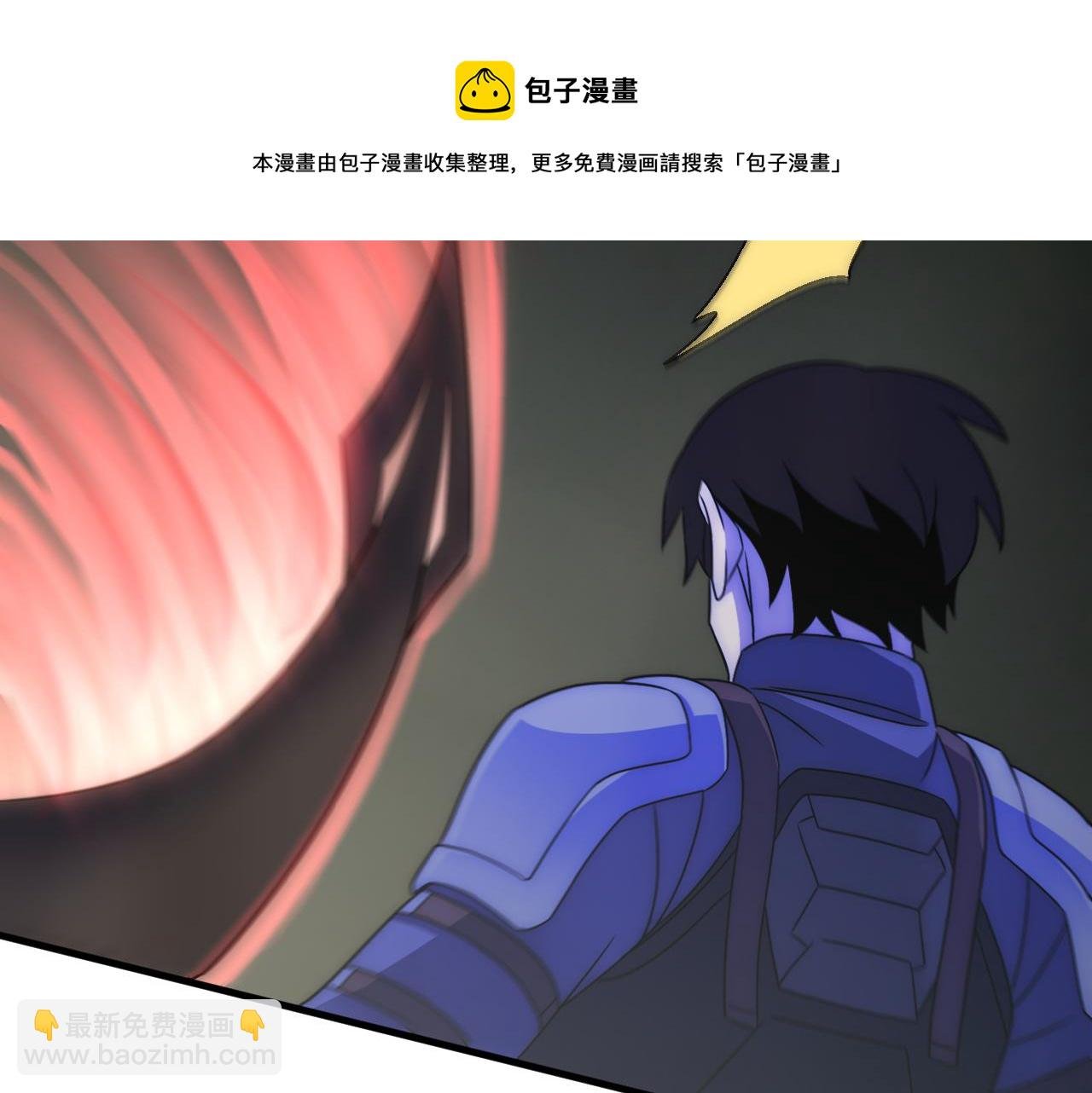 第61话 三十六计走为上计