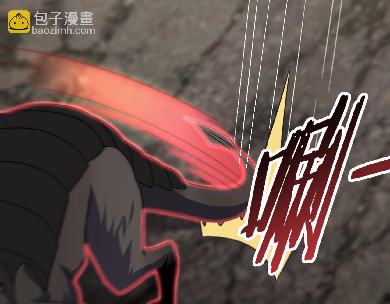 第61话 三十六计走为上计