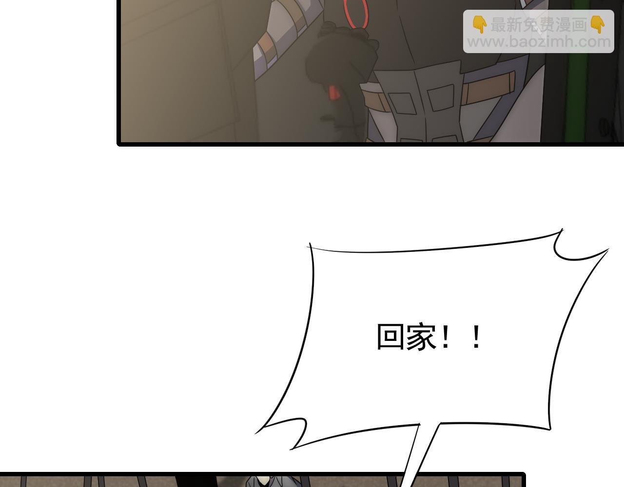 第62话 恶有恶报