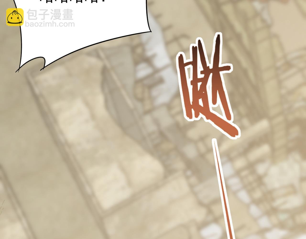 第62话 恶有恶报