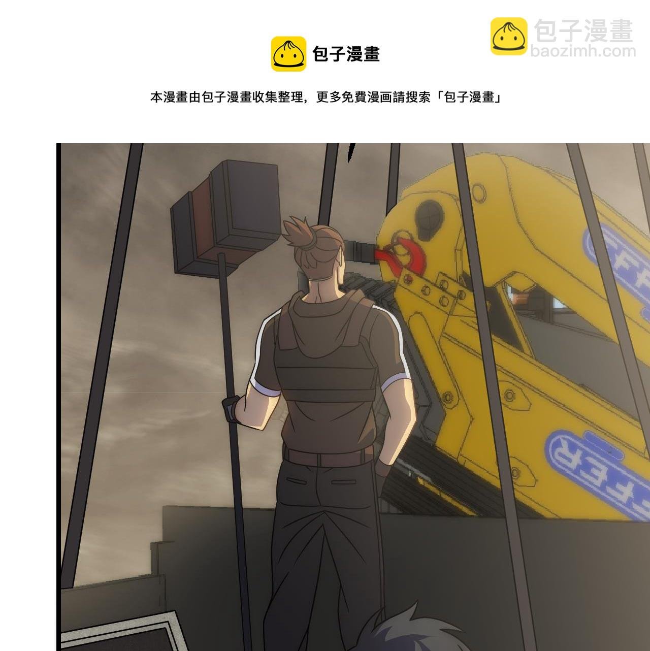 第62话 恶有恶报