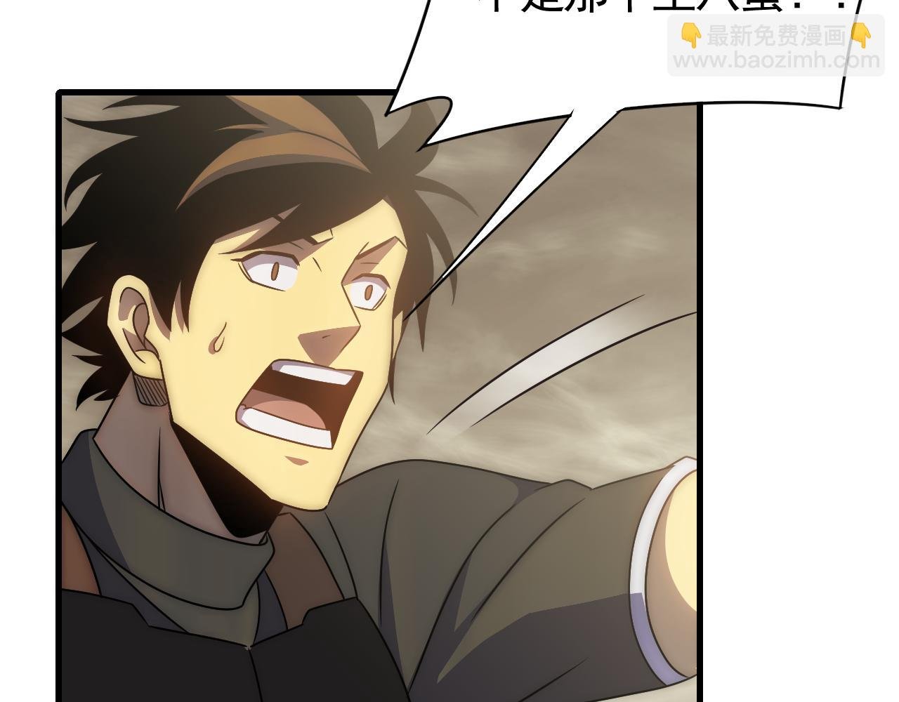 第62话 恶有恶报