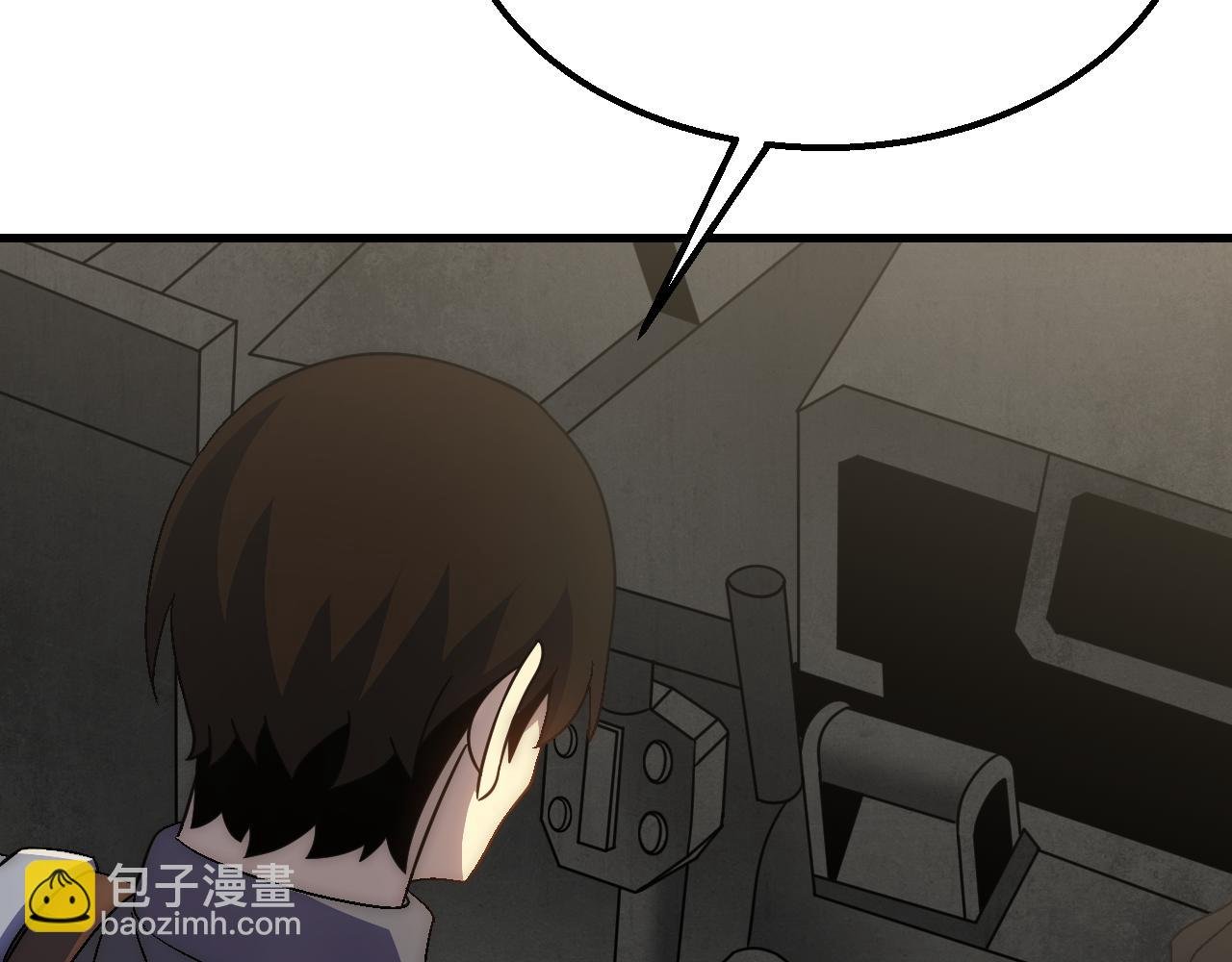 第62话 恶有恶报