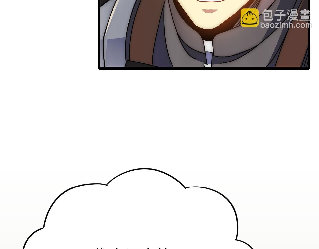 第63话 驯兽师联盟
