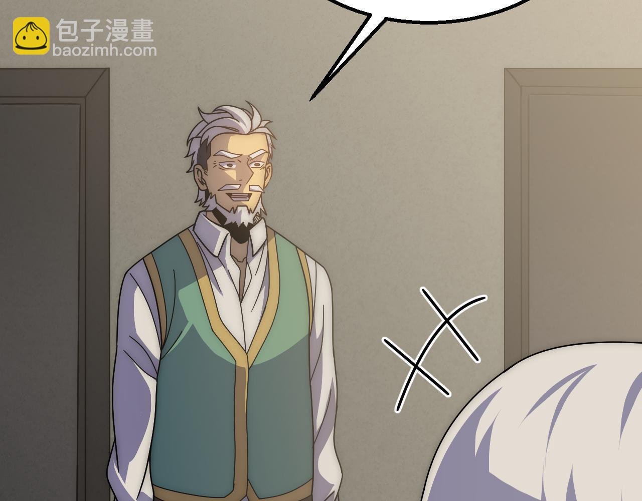 第63话 驯兽师联盟