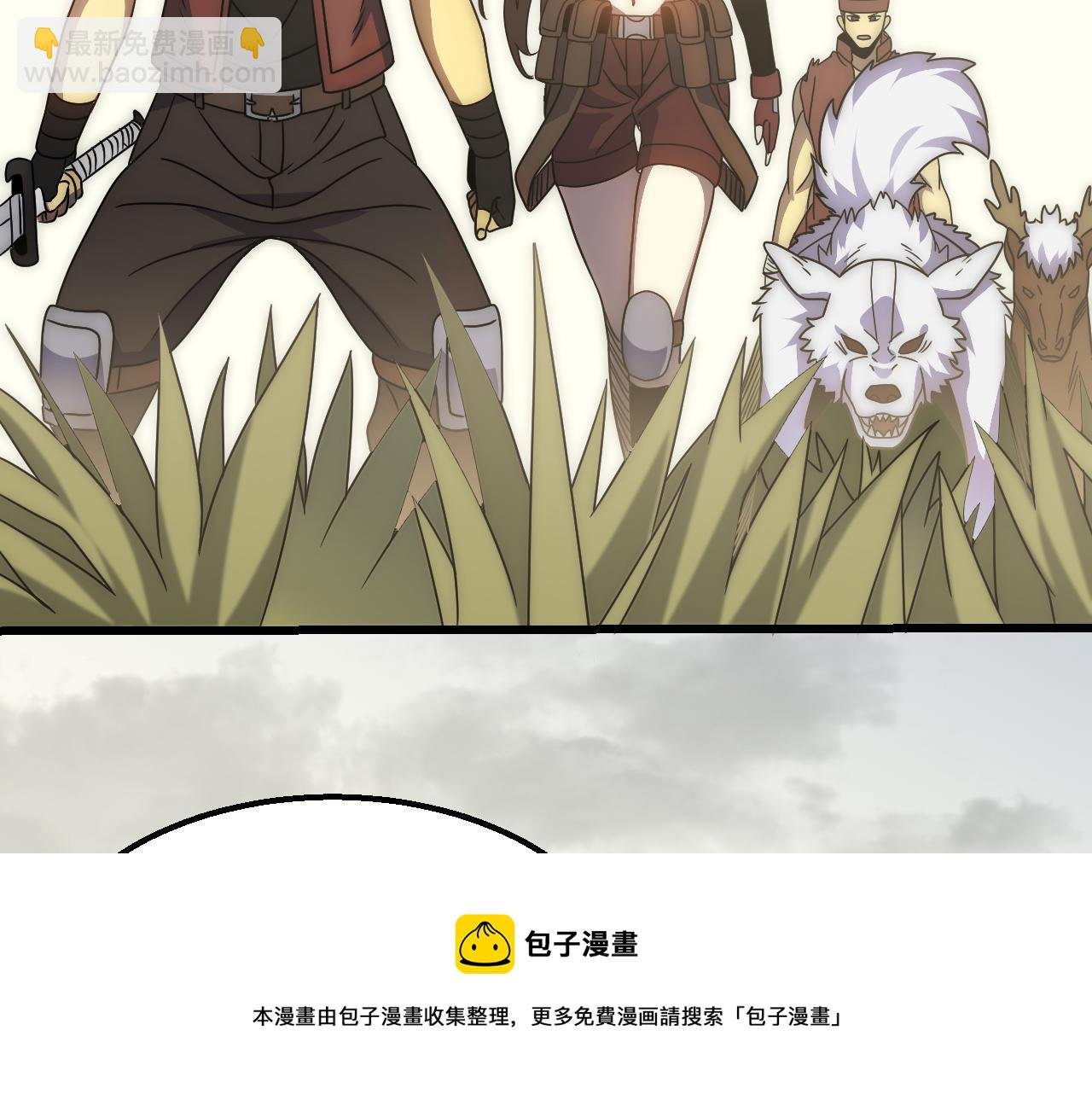 第64话 富贵险中求