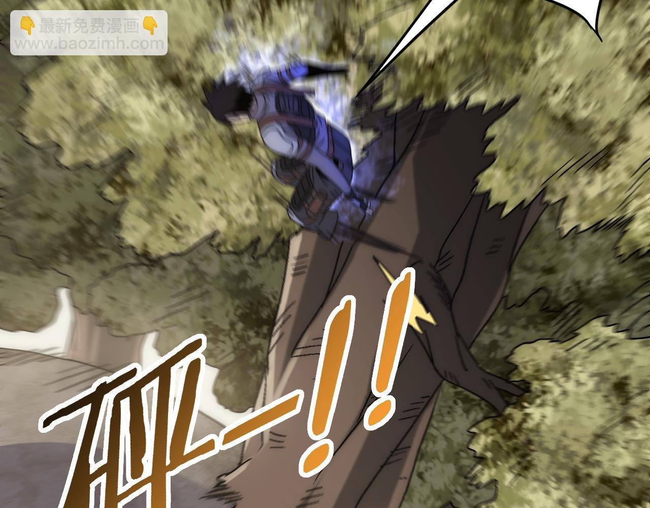 第64话 富贵险中求