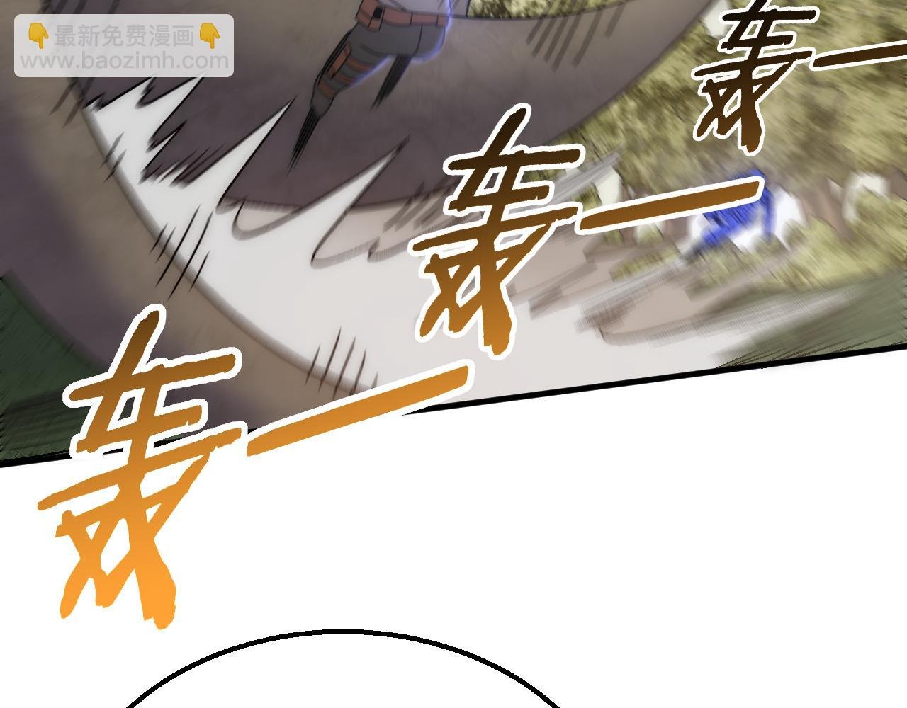 第64话 富贵险中求