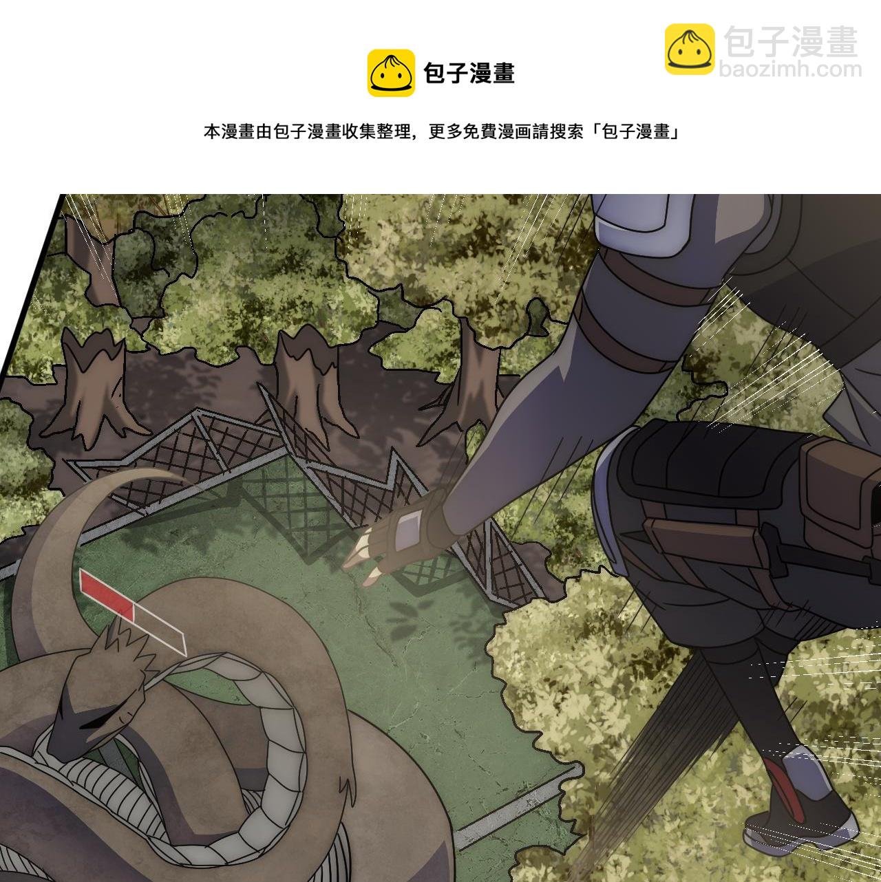 第64话 富贵险中求
