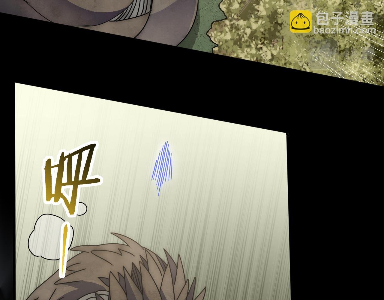 第64话 富贵险中求