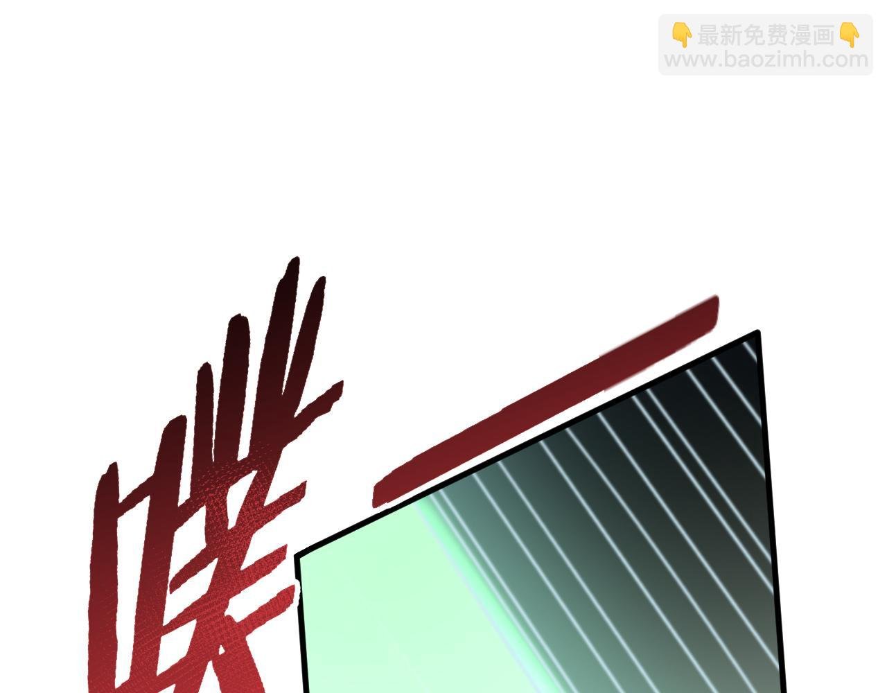 第64话 富贵险中求