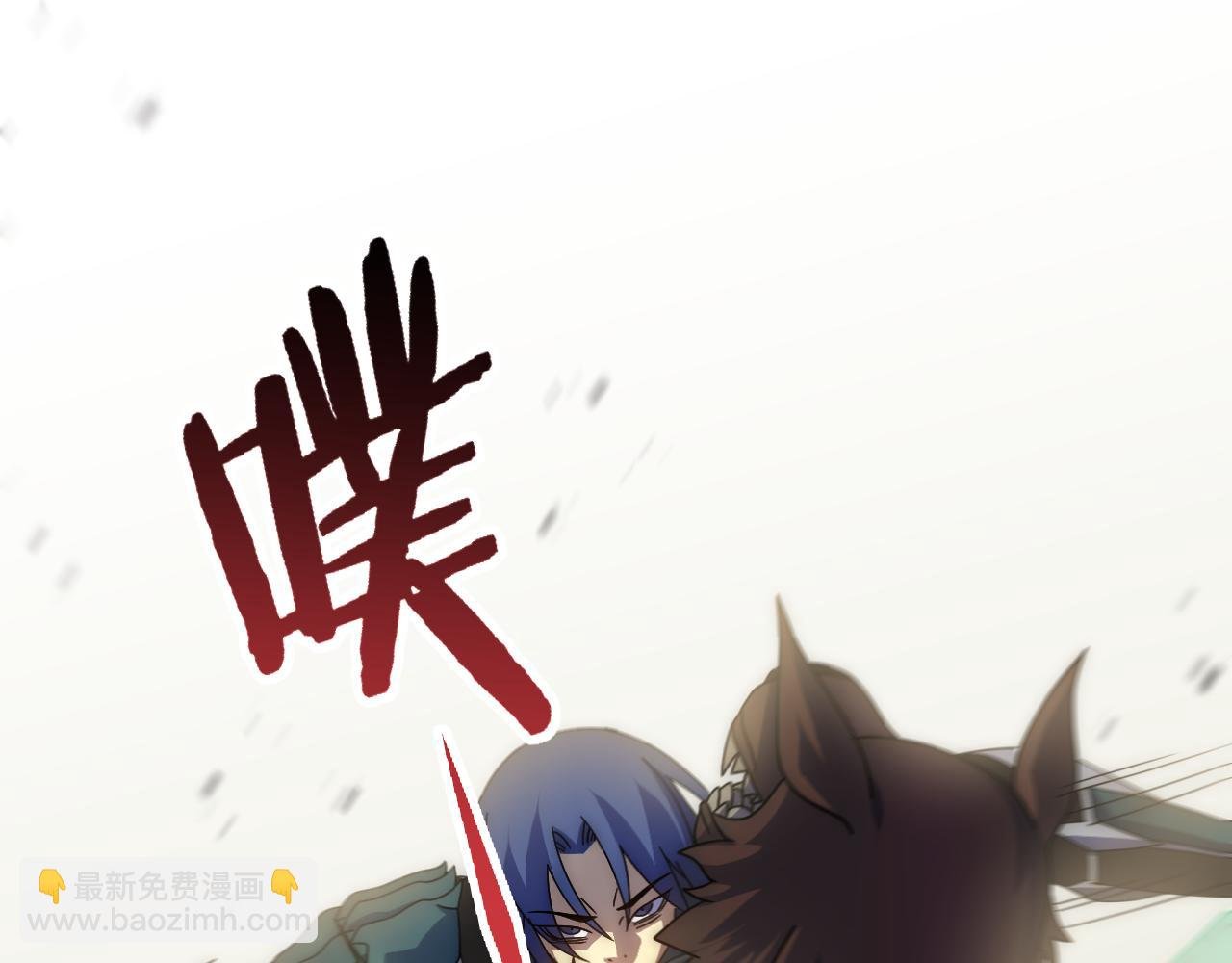 第65话 狩猎变异白猿王