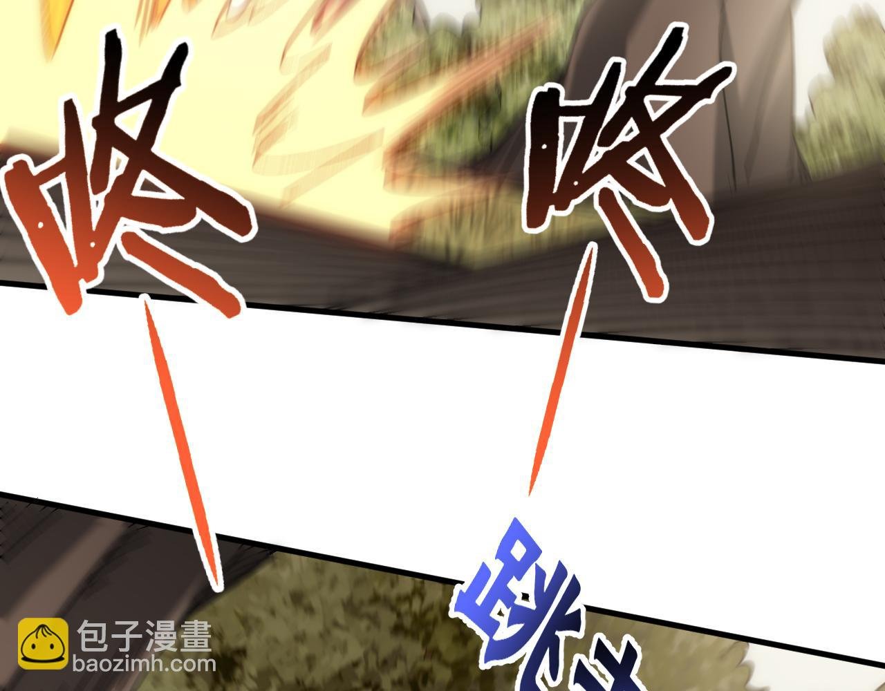 第65话 狩猎变异白猿王
