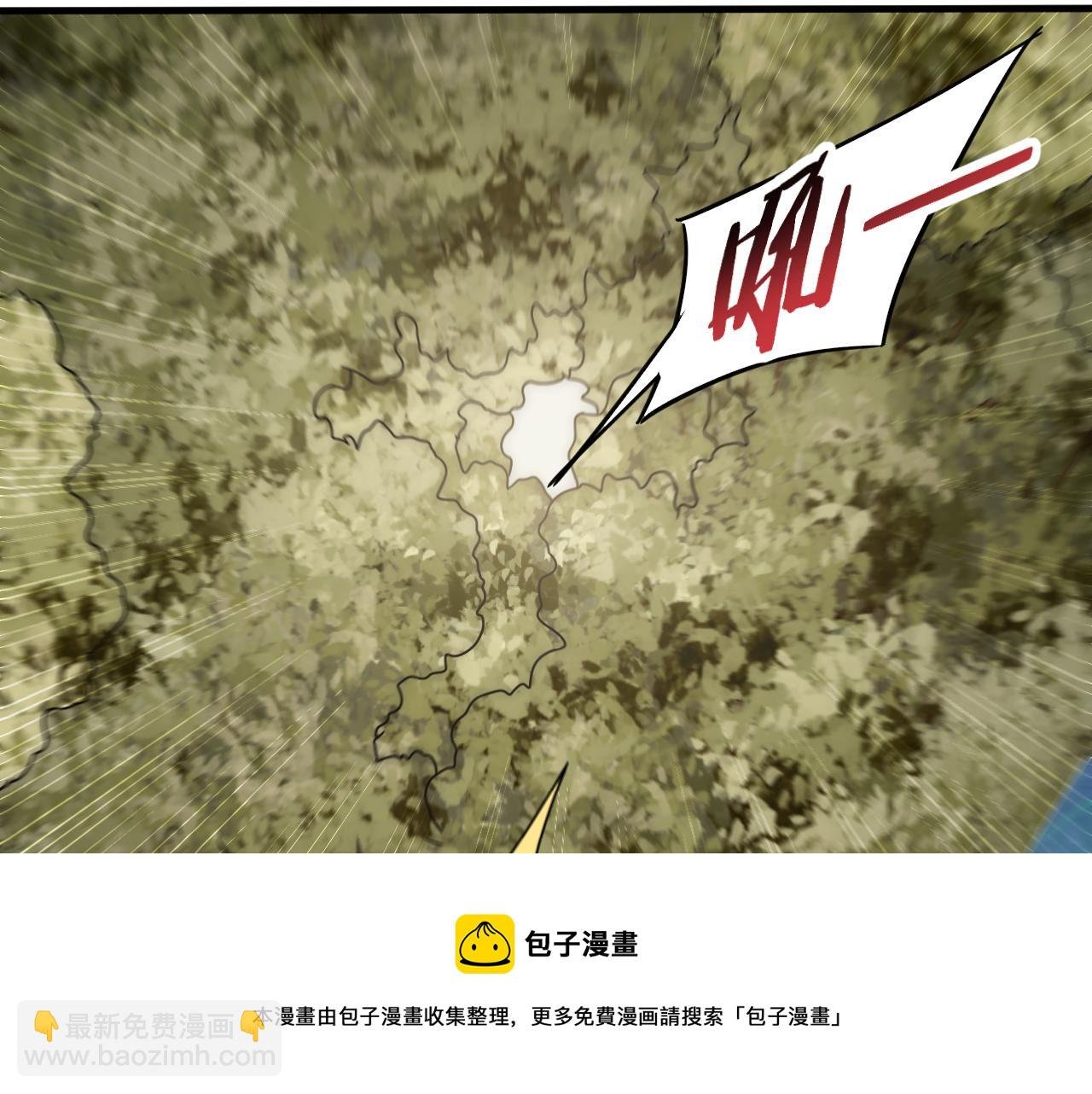 第65话 狩猎变异白猿王
