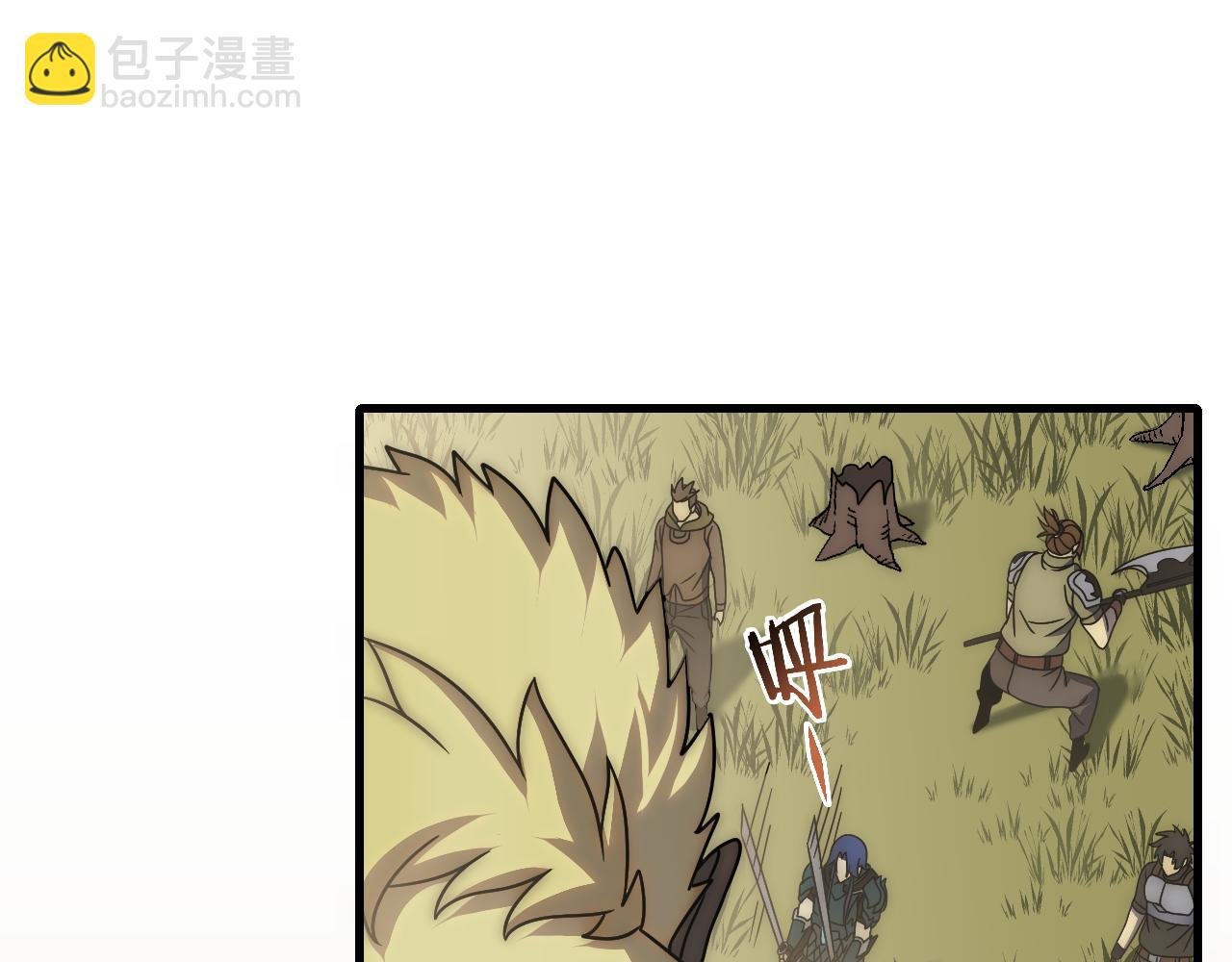 第66话 “狩猎法则”