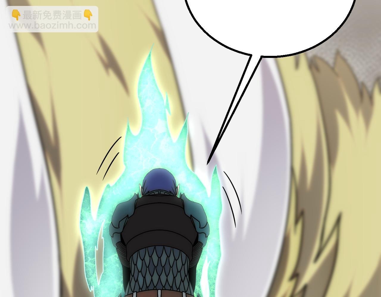 第66话 “狩猎法则”