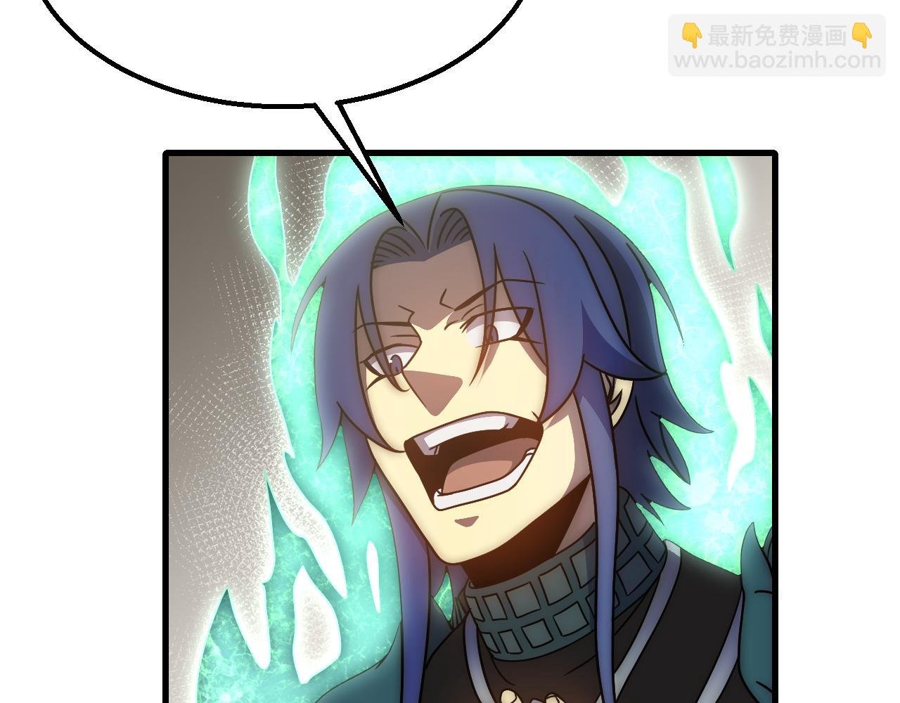 第66话 “狩猎法则”