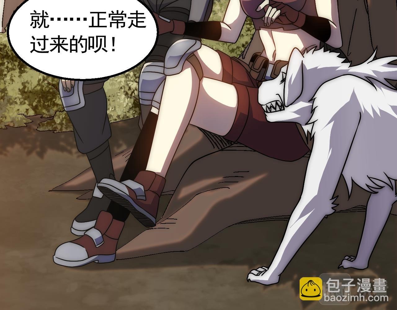 第67话 保护家人的力量