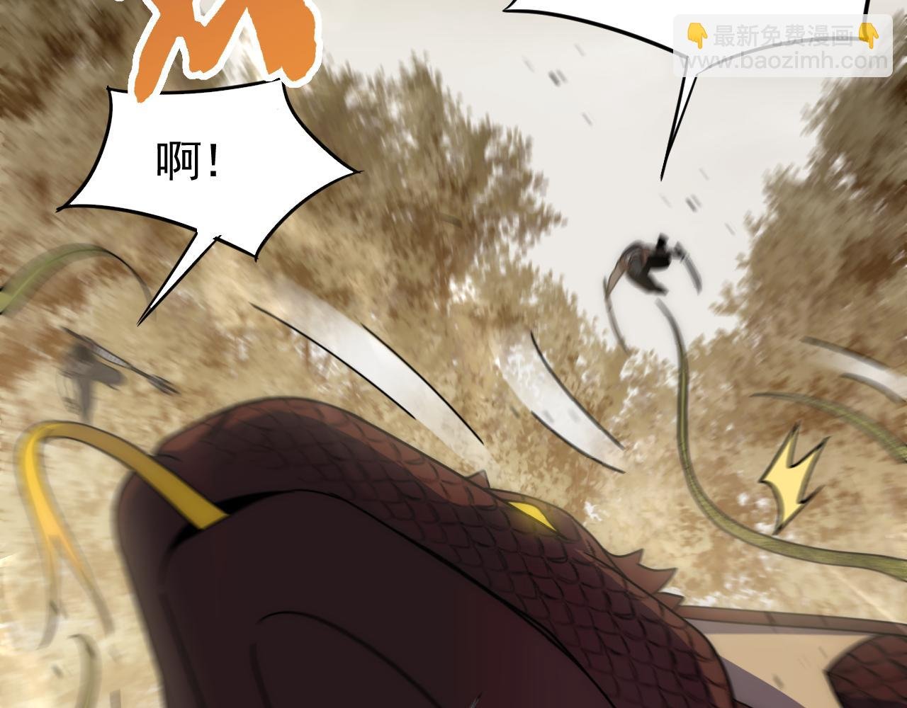 第67话 保护家人的力量