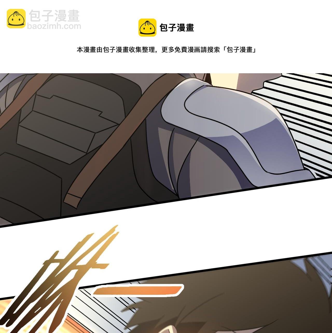 第68话 绝地逢生