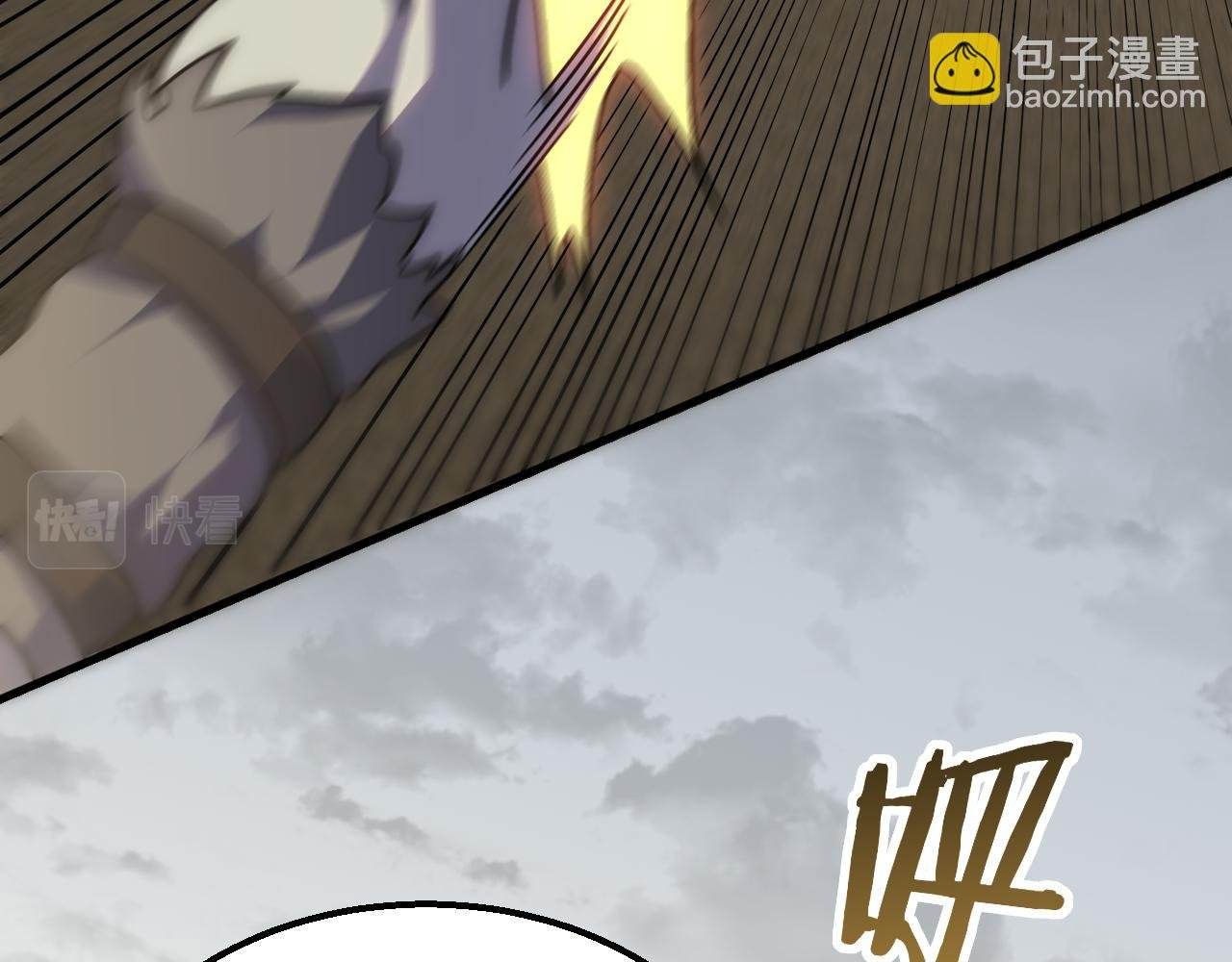 第68话 绝地逢生