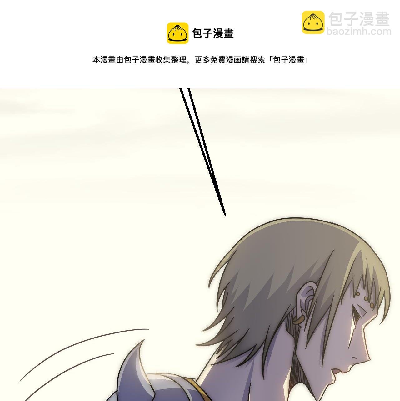 第68话 绝地逢生