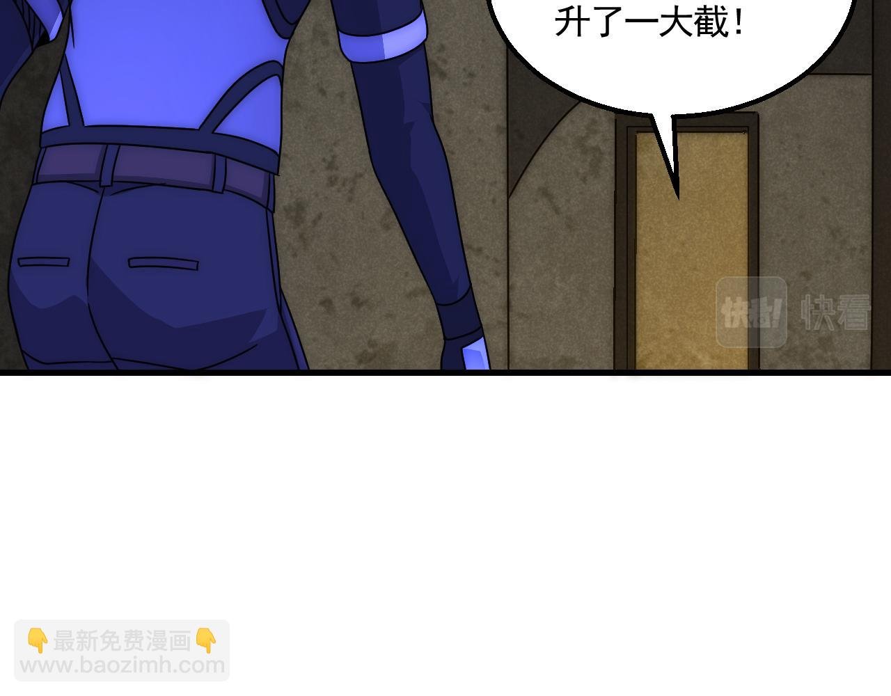 第69话 君子报仇，十年不晚