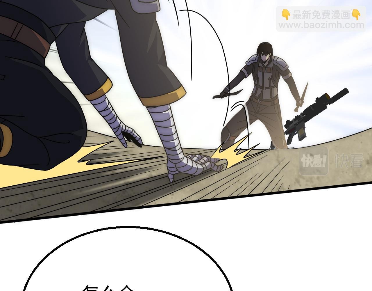 第69话 君子报仇，十年不晚