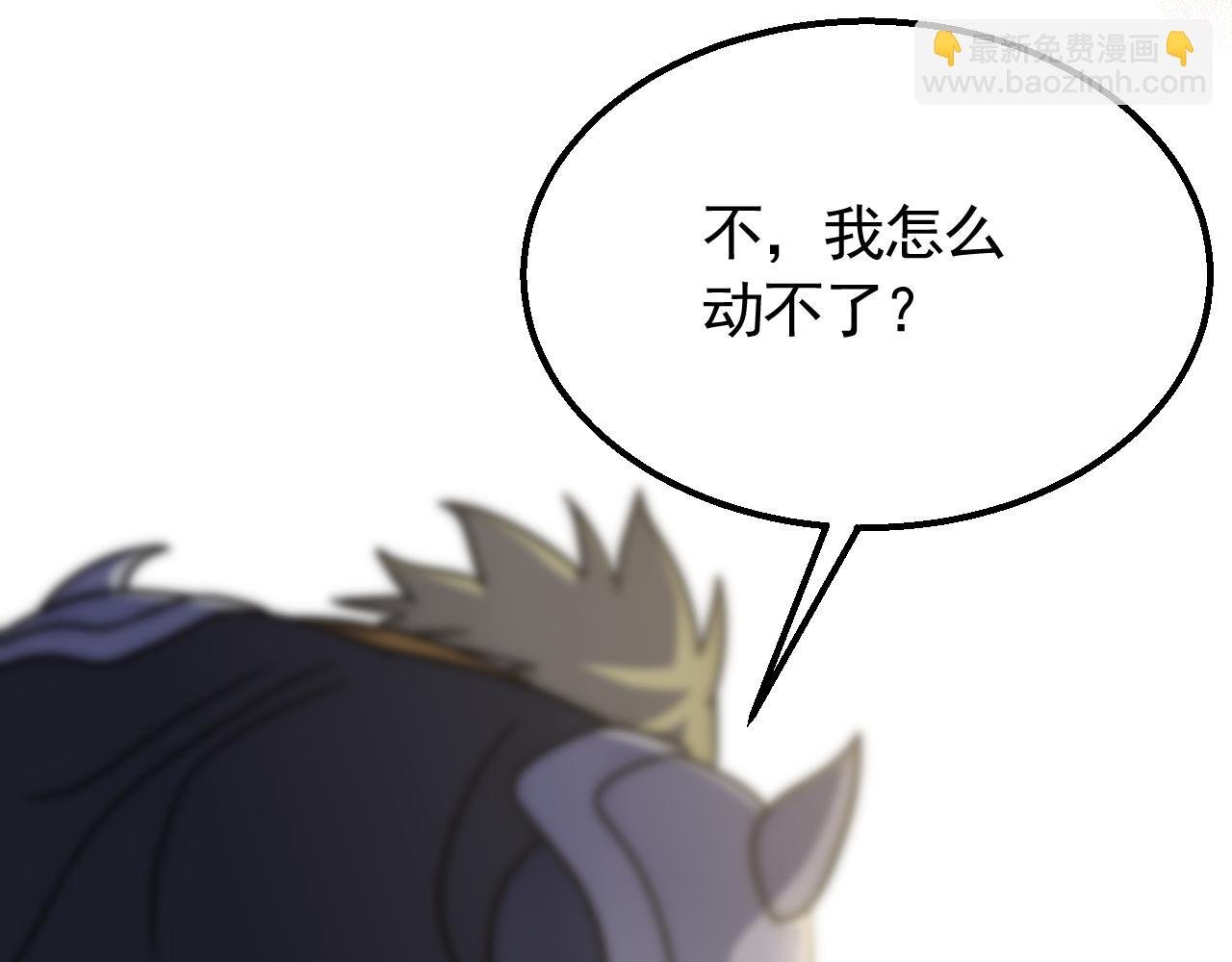 第69话 君子报仇，十年不晚