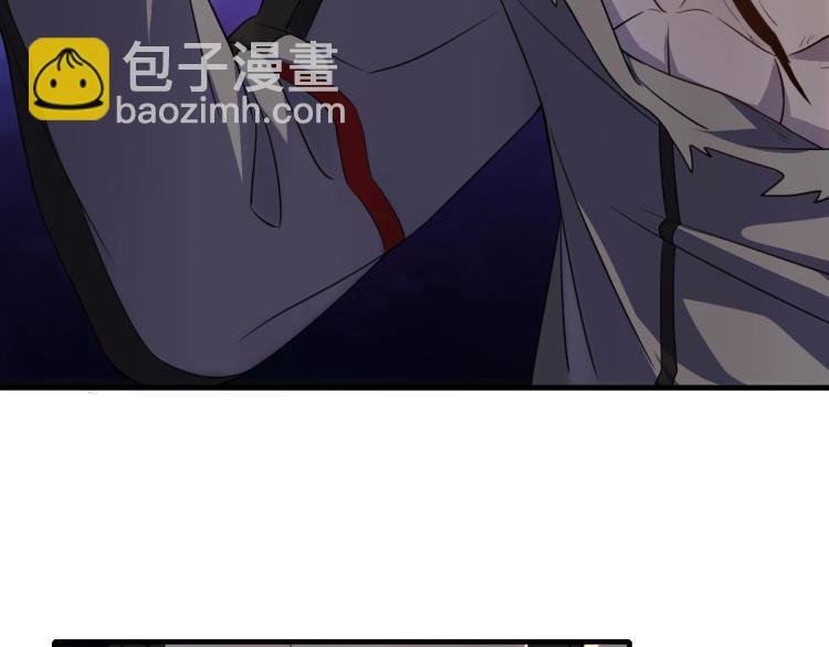 第7话 神秘人来袭！