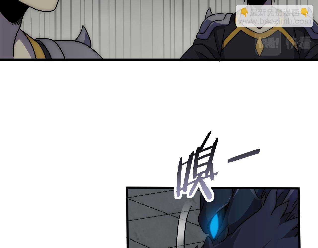 第71话 迟来的烟花