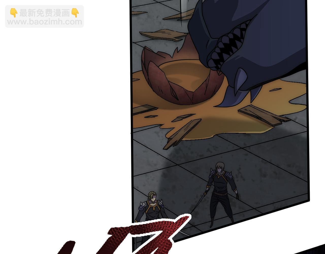第71话 迟来的烟花