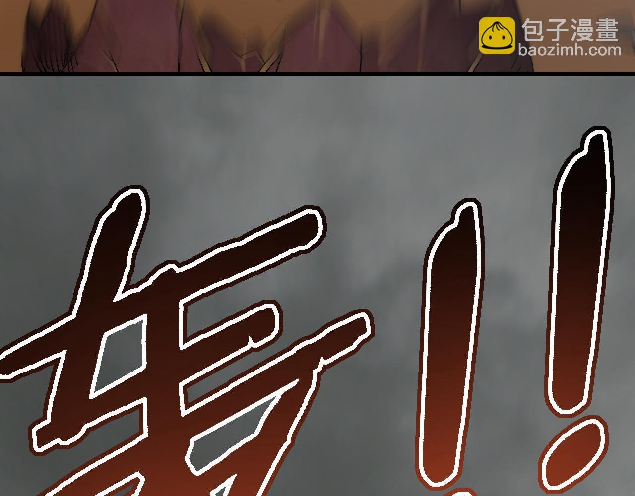 第71话 迟来的烟花