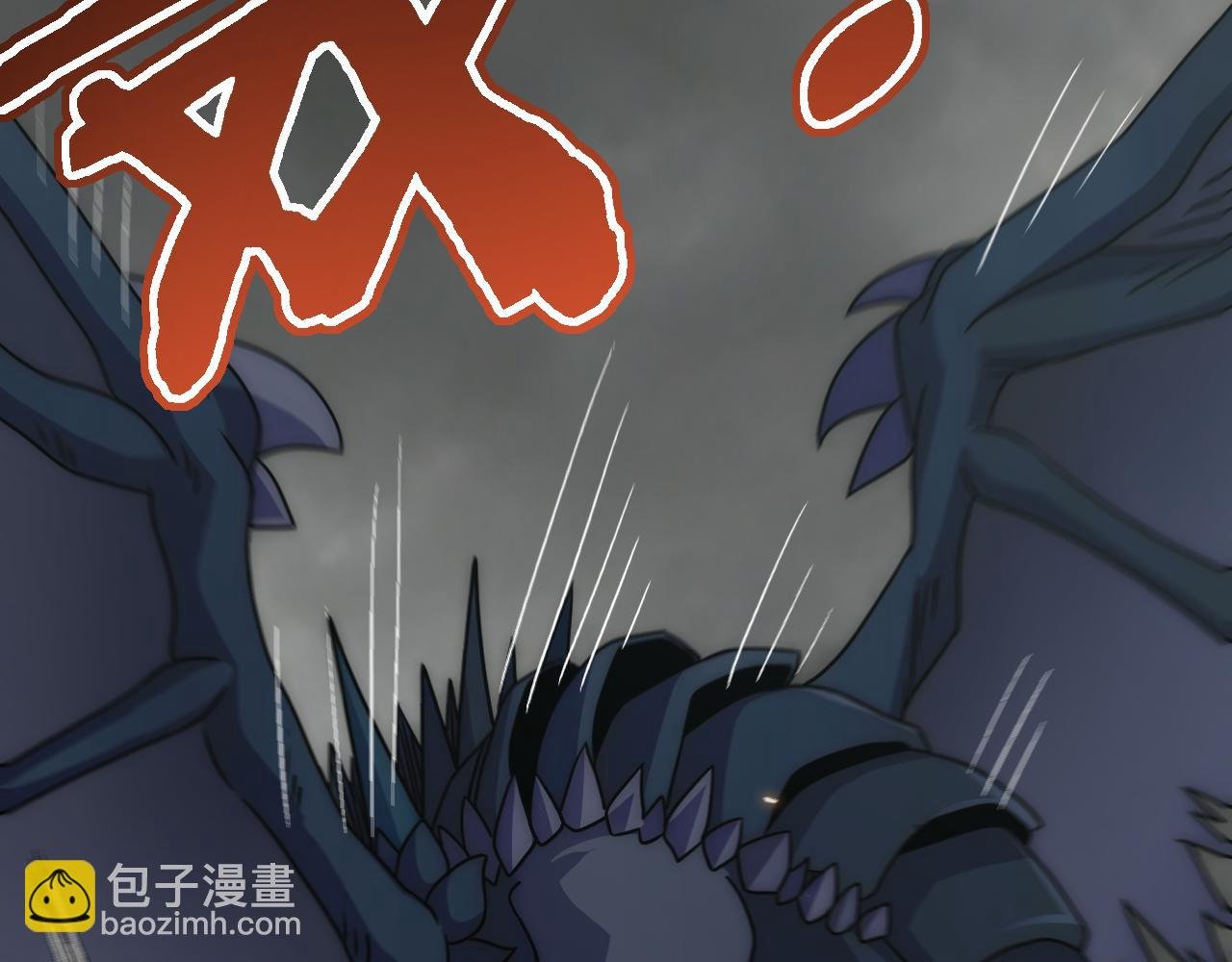 第71话 迟来的烟花