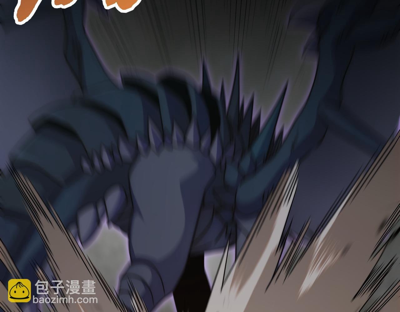 第71话 迟来的烟花