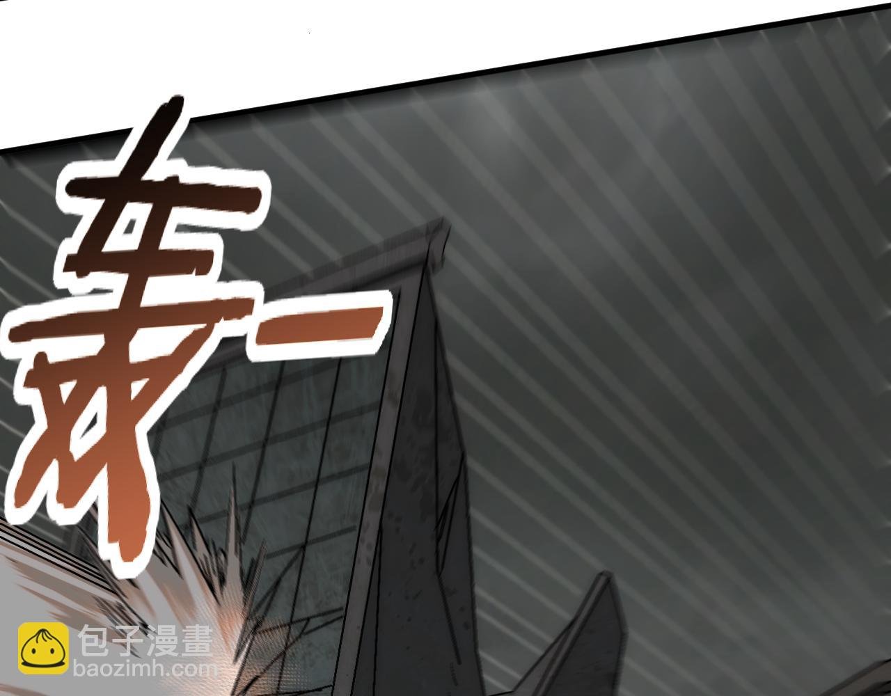 第71话 迟来的烟花