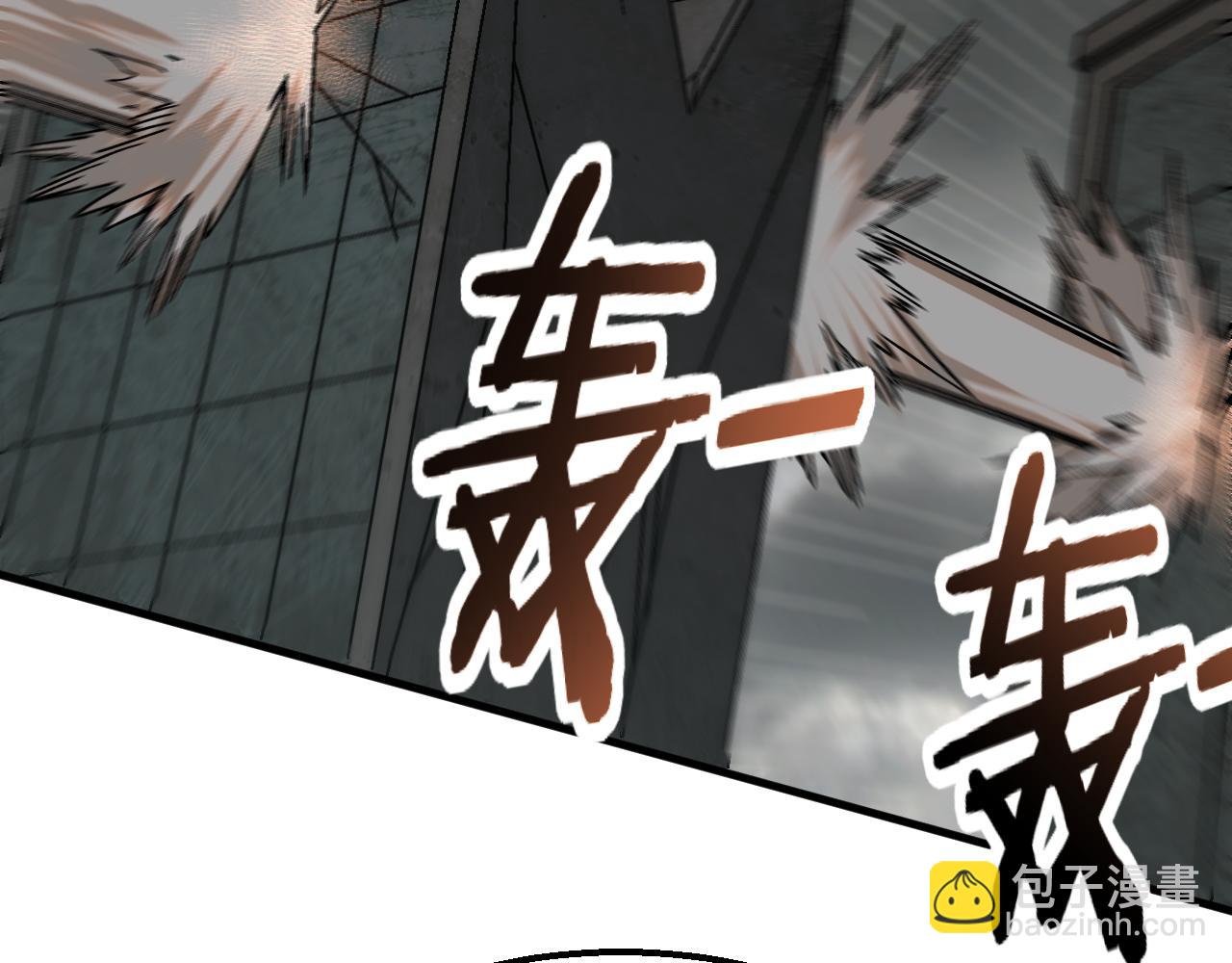 第71话 迟来的烟花