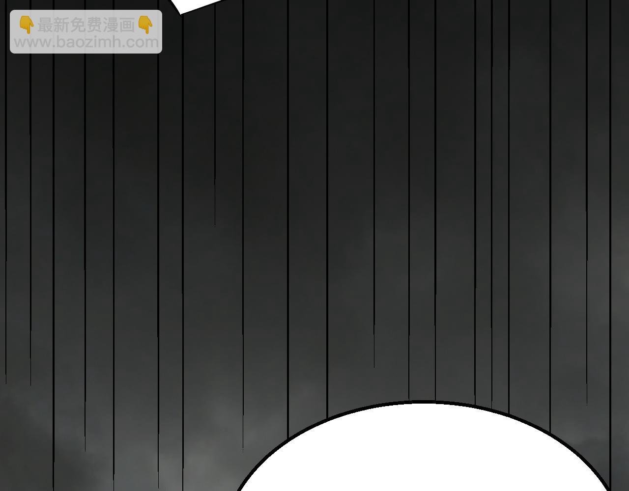 第71话 迟来的烟花