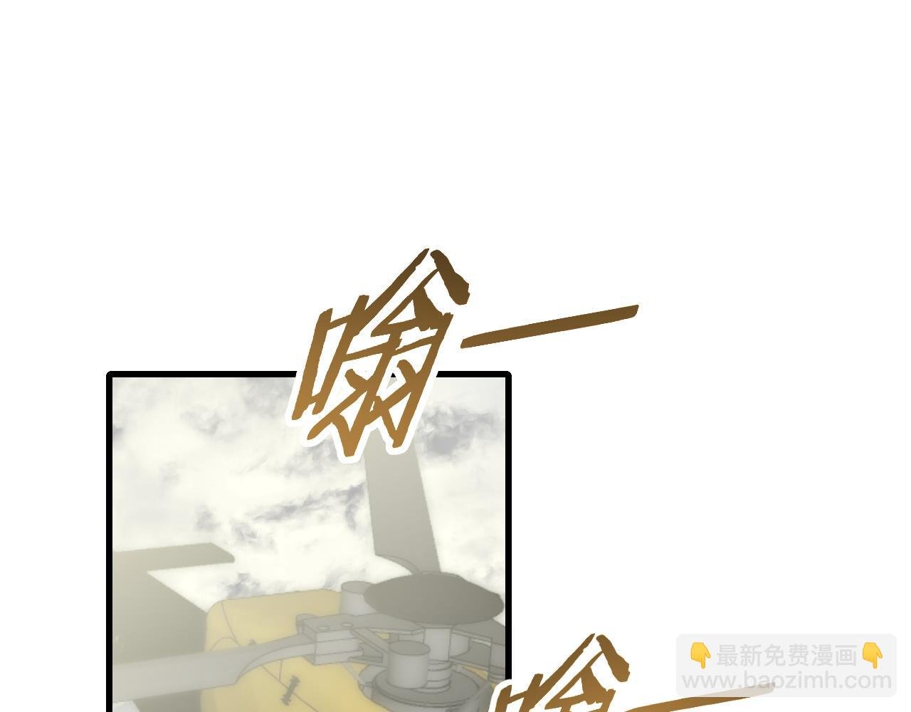 第73话 开拓新城