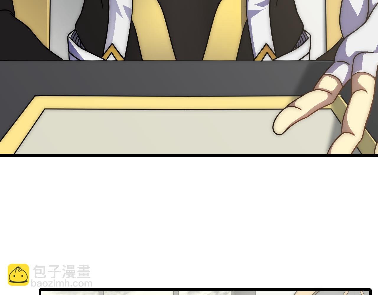 第73话 开拓新城