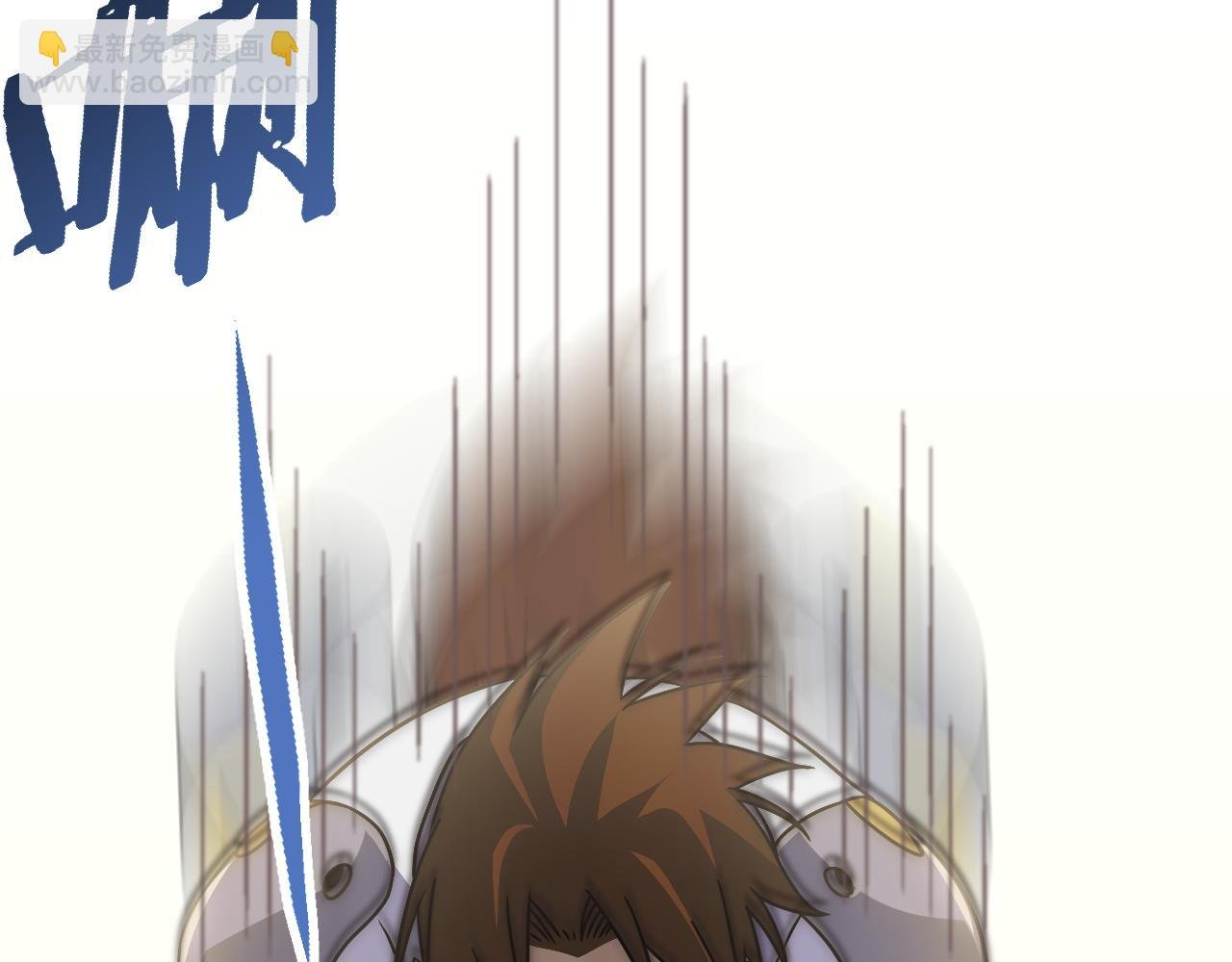 第74话 速战速决